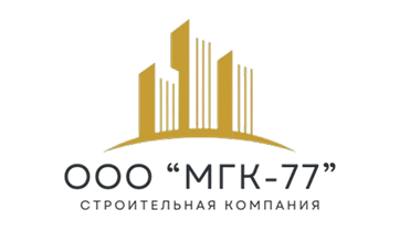 СТРОИТЕЛЬНАЯ КОМПАНИЯ МГК-77